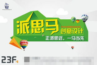 千图网代理 助力设计公司高效获取广告素材与模板