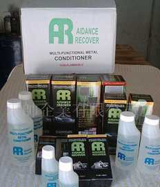 诚招美国AR奈米油精代理 汽摩配件新机遇，携手共创未来