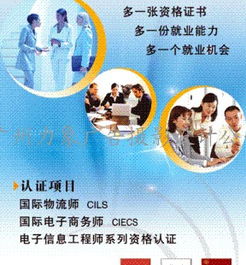 专业高效，全程无忧 选择广州力象广告，实现产品宣传册与目录设计印刷一体化