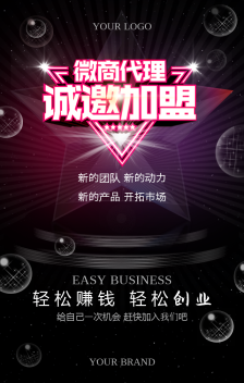 创意与执行并重 广告制作团队招募进行时